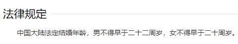 IF函数公式简单，多条件IF不简单 第11张