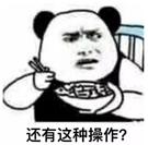 Excel入门：如何简化函数公式 第13张