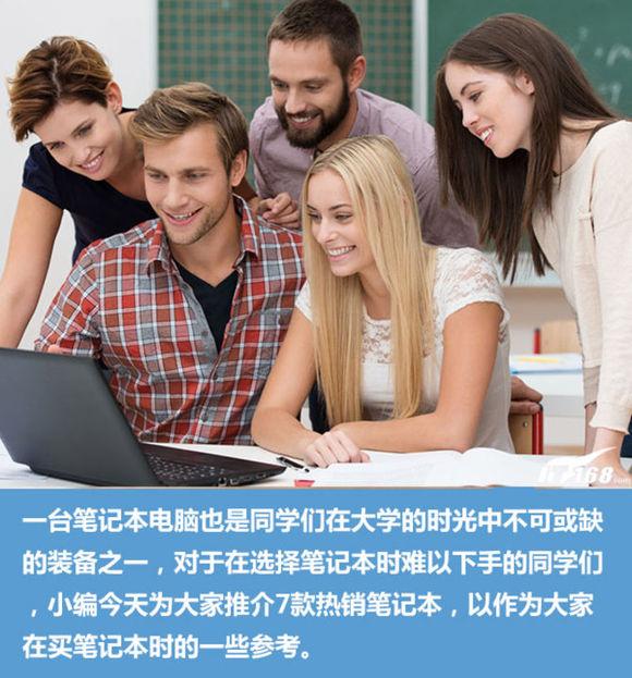 联想g40-30（联想g40-70笔记本上市时间） 第1张