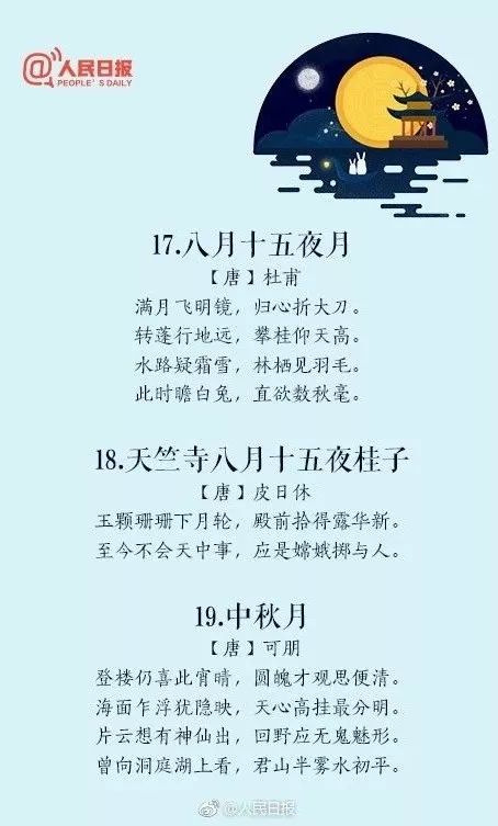 图片 第11张