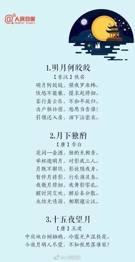图片 第1张
