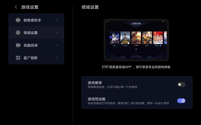 联想y700u盘启动怎么设置（联想拯救者y7000u盘启动蓝屏） 第43张