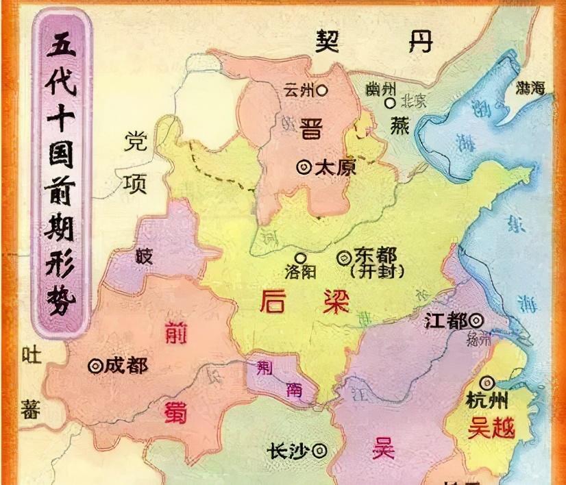 开封是几朝古都（定都开封的朝代有哪些） 第9张
