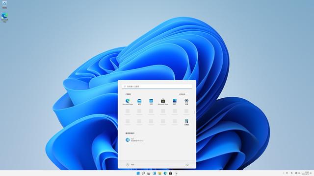 老机器能装win10吗（10年的老电脑能升级win10吗） 第61张