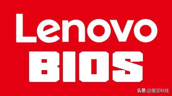 联想g510进bios设置按哪个键（联想笔记本按哪个键进入bios） 第1张
