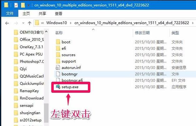 winrar向导自动启动怎样关闭（winrar删除不干净） 第5张