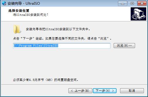 联想y470u盘启动怎么弄（uefi bios设置启动盘） 第5张