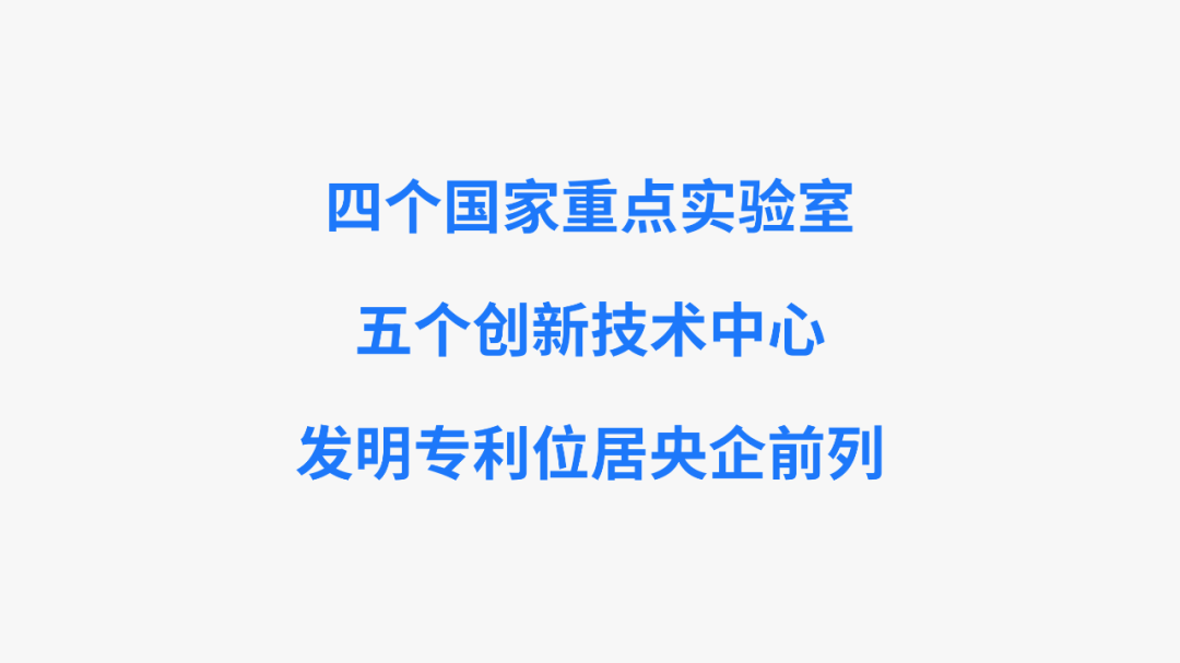 原来，这才是打开工作PPT的最佳方式啊，进来就赚到了 第27张