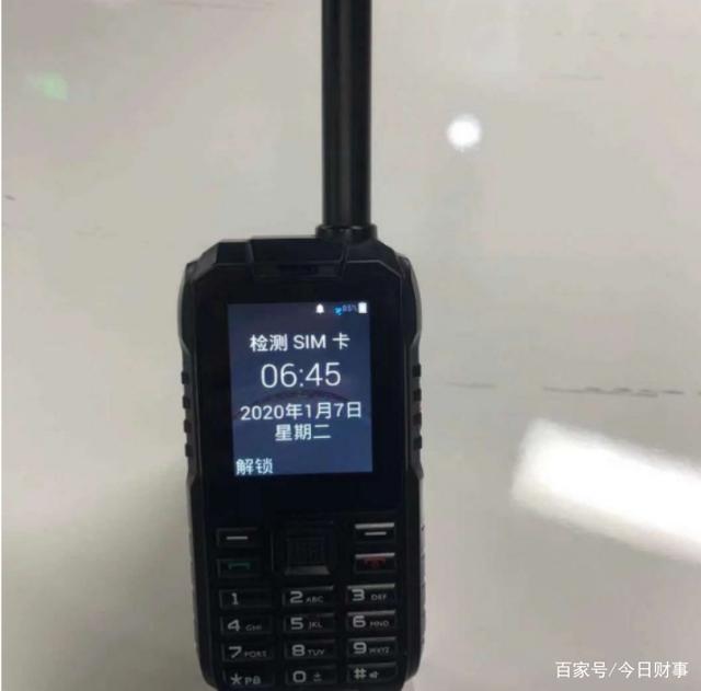 关机拔卡还能被定位，“神乎其神”的行程码，真的这么强吗？ 第11张