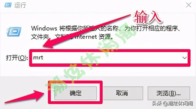 电脑网页中恶意代码自动运行怎样禁止（电脑网页弹出广告如何阻止） 第3张