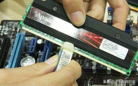 win7重装系统后黑屏怎么回事（win7系统黑屏只有鼠标） 第3张