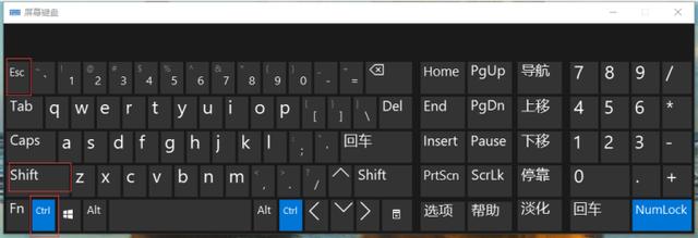 w7设备管理器在哪（win7设备管理器没有键盘） 第3张