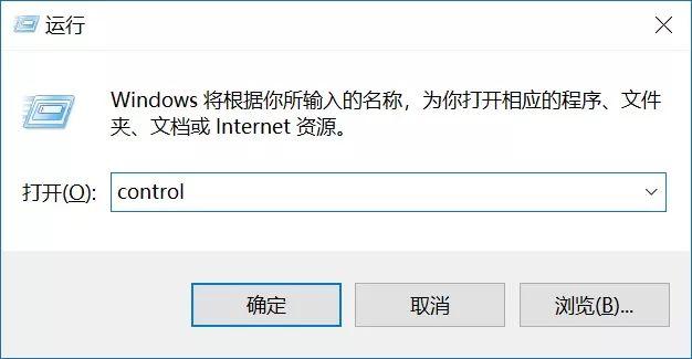 win7右下角显示星期几的步骤（win7右下角红x不能上网） 第3张