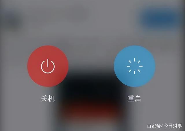 关机拔卡还能被定位，“神乎其神”的行程码，真的这么强吗？ 第9张