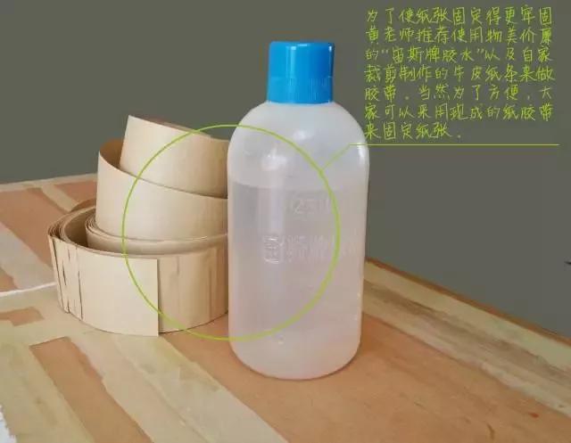 水彩画入门：一个超详细的水彩荷花教程 第11张