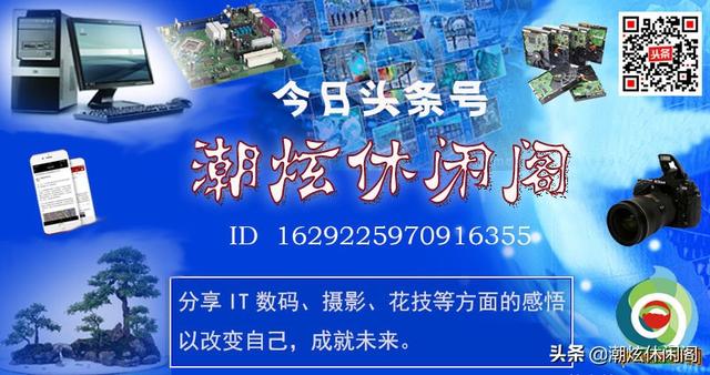 电脑网页中恶意代码自动运行怎样禁止（电脑网页弹出广告如何阻止） 第15张