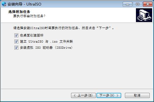 联想y470u盘启动怎么弄（uefi bios设置启动盘） 第11张