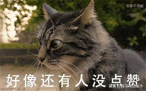 win7虚拟内存怎么设置最好4g（win732位虚拟内存设置） 第9张