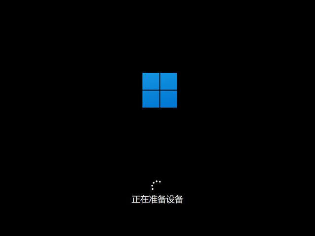笔记本电脑黑屏怎么处理（笔记本电脑黑屏开不了机） 第5张