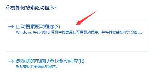 win11小键盘不能用咋办（win10键盘不管用） 第5张