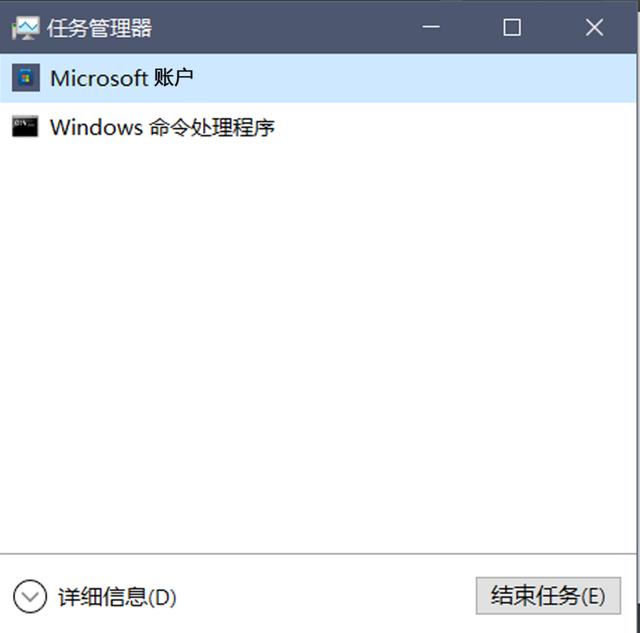 Win11系统如何跳过联网激活（电脑是不是联网就激活了） 第5张
