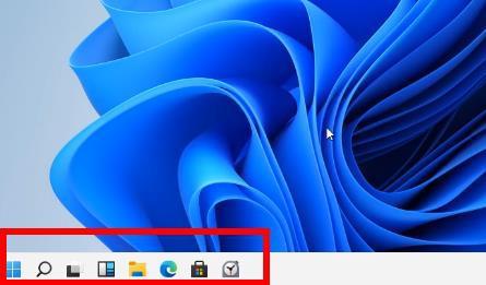 win11电脑拖动窗口有个黑色边框怎么办（怎么拖动任务栏的边框） 第1张