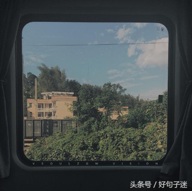 失落的心情句子经典（心情一瞬间失落的说说） 第13张