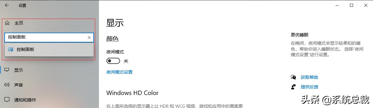 电脑连了wifi有个感叹号怎么回事（wifi为什么有个感叹号） 第3张