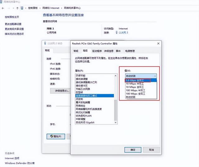 笔记本连wifi不稳定为什么（笔记本连接wifi后无法上网） 第13张