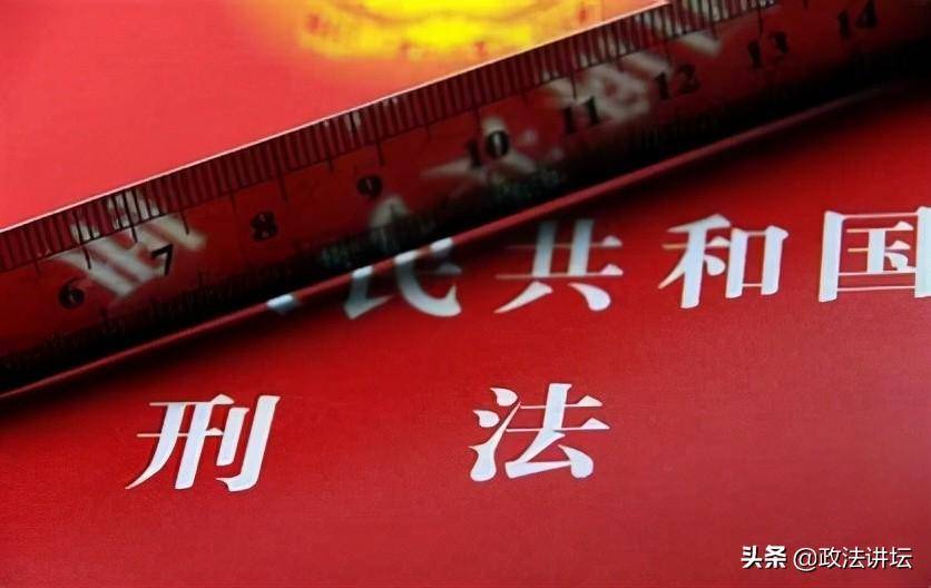 自首和坦白的区别和联系（简述刑法中自首坦白的法条） 第3张