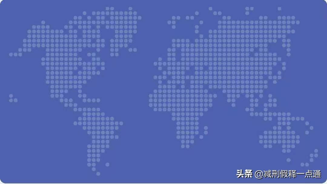 申请假释的条件是什么（犯人申请假释的限制） 第1张