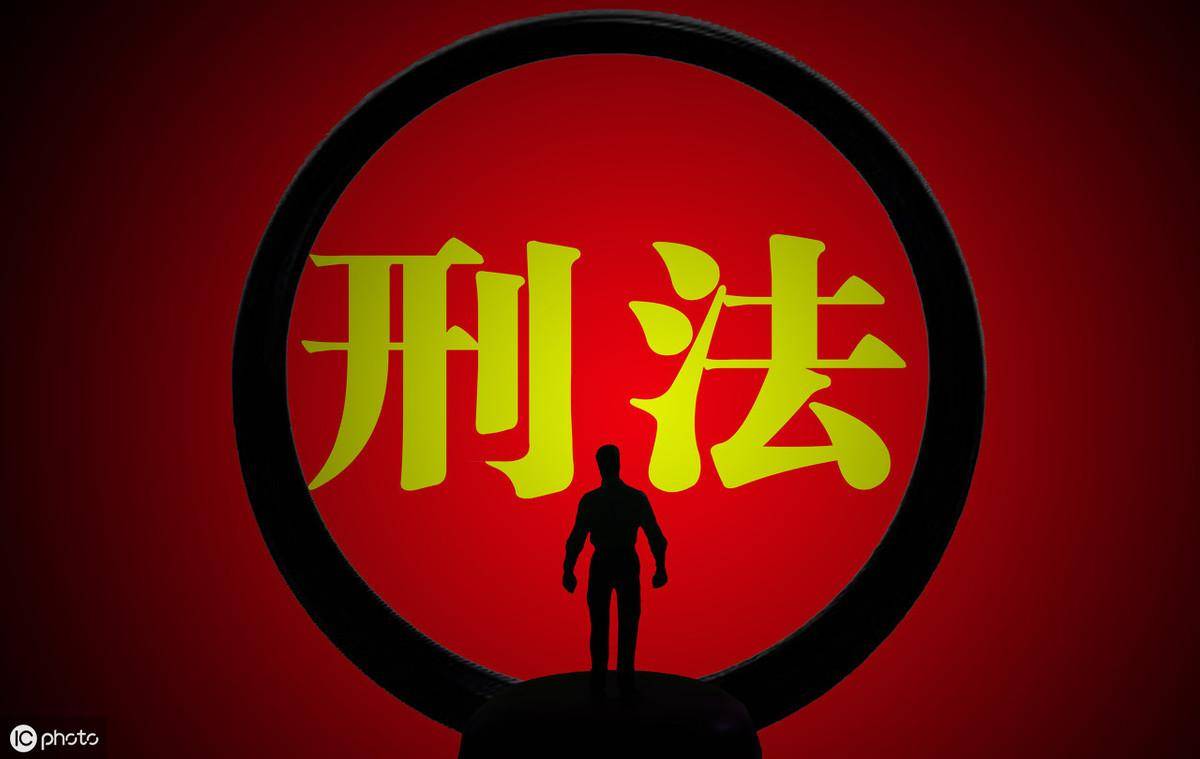 涉毒犯罪行为及其处罚方式有哪些（涉毒违法行为的处罚种类） 第1张