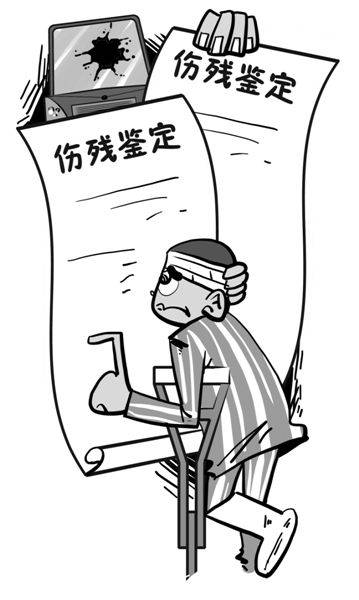 被打致轻伤需要赔偿吗？赔偿标准是什么？ 第3张