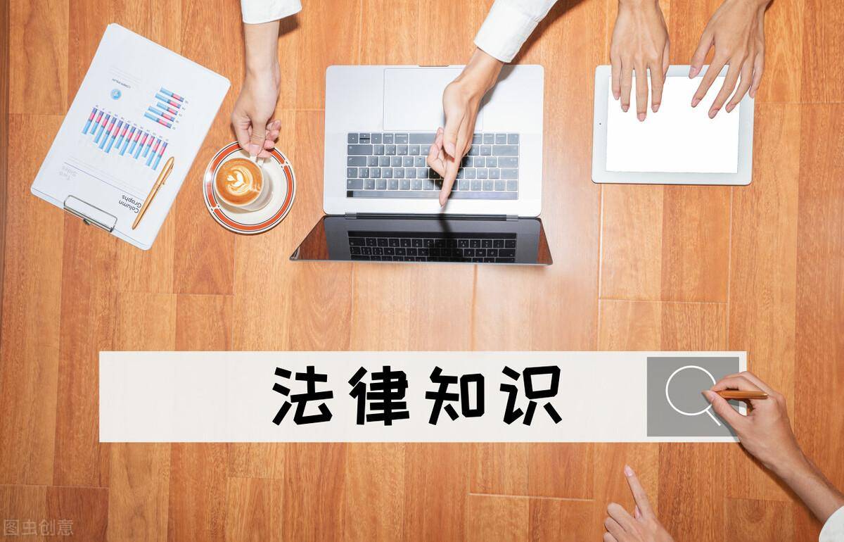 间谍罪最高可以处以什么刑罚（刑法间谍罪法律依据） 第3张