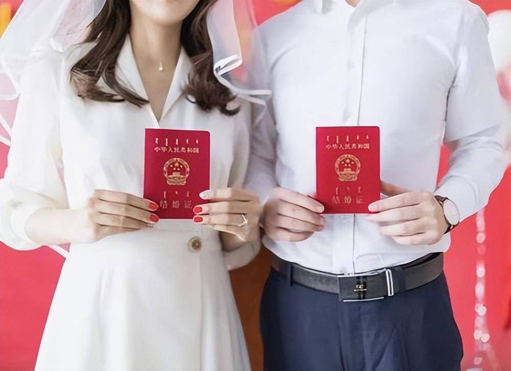 办结婚证需要什么证件（民政局结婚证办理流程） 第3张