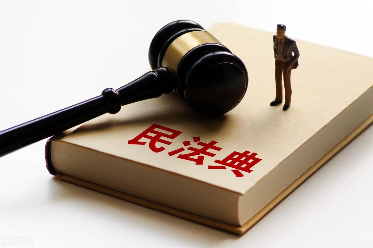 离婚后孩子抚养权问题（民法典有关抚养权的规定） 第5张