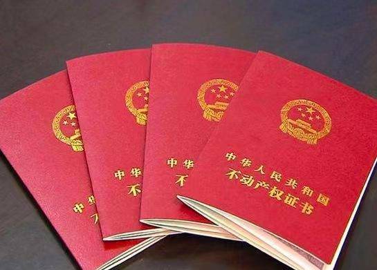 婚前财产如何分割最合适（新婚姻法关于婚前房产的规定） 第1张