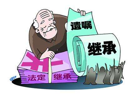 公证遗嘱能直接过户吗怎么办（有遗嘱继承房产办理流程） 第1张