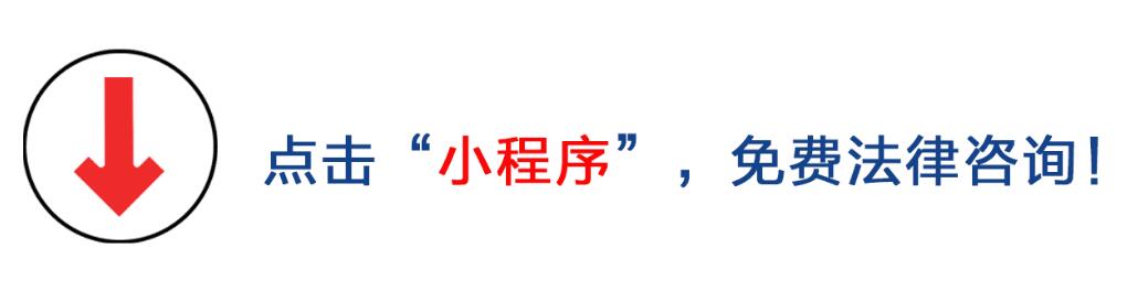 非法经营罪定罪处罚是怎样的刑法（非法经营罪刑法条款） 第3张