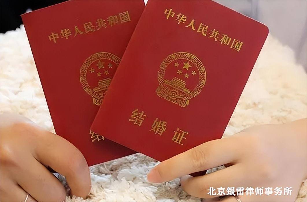 中国结婚年龄新规定（婚姻法法定结婚年龄规定） 第1张
