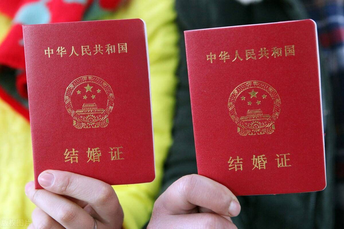 结婚领证需要什么证件和材料（领结婚证流程最全详细清单） 第1张
