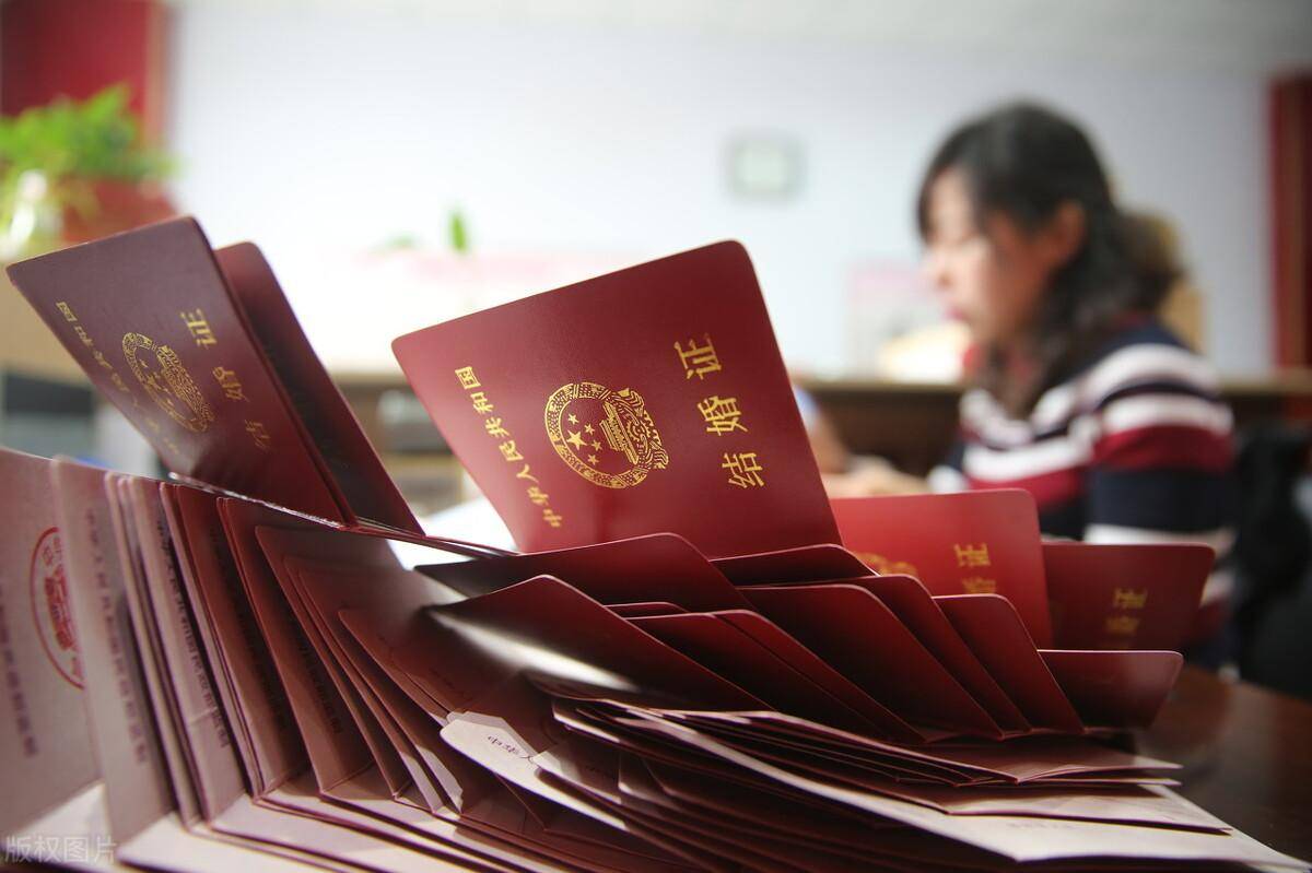 结婚领证需要什么证件和材料（领结婚证流程最全详细清单） 第3张
