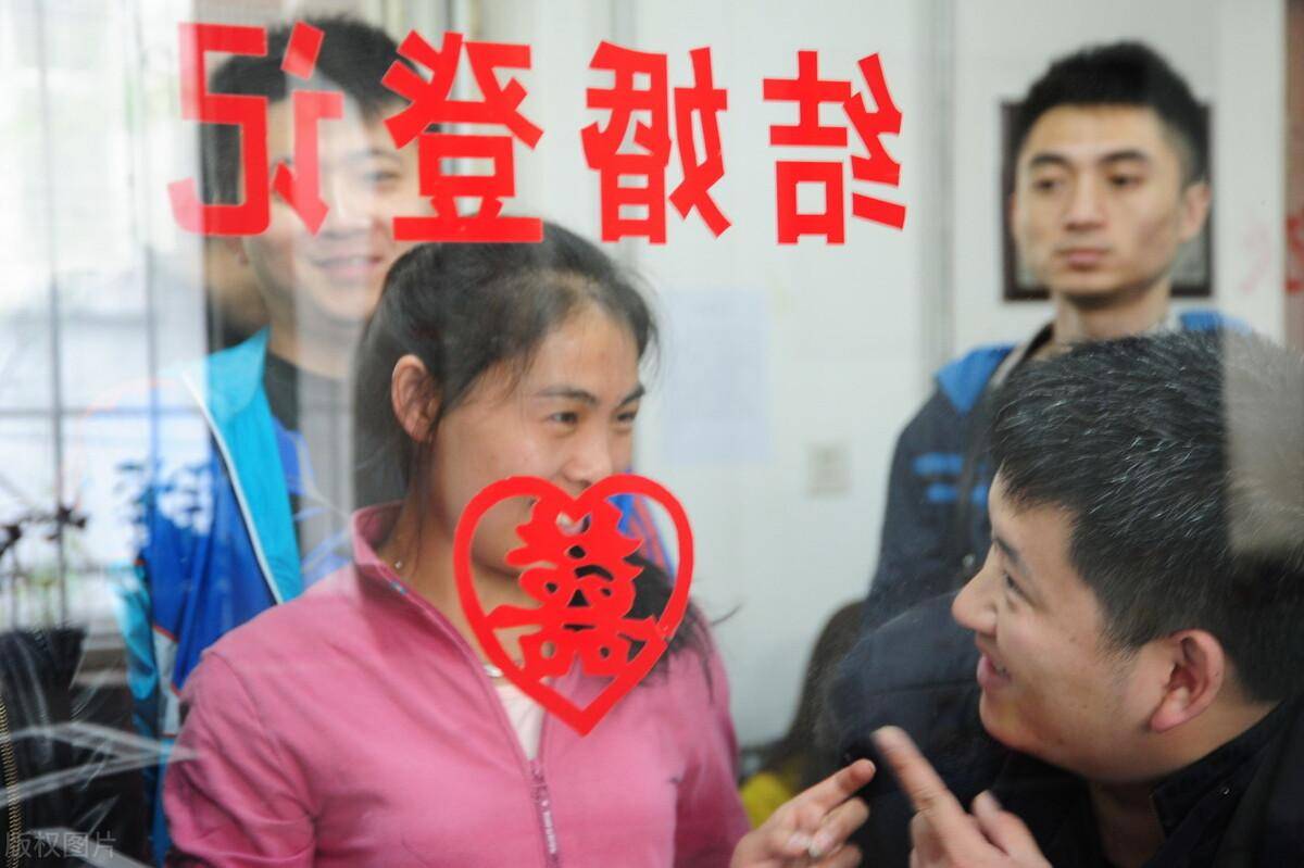 结婚领证需要什么证件和材料（领结婚证流程最全详细清单） 第5张