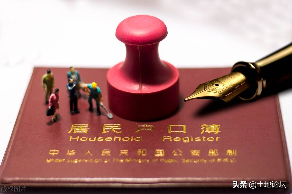 022年外省迁户口需要什么手续流程（迁户口需要的证件）"