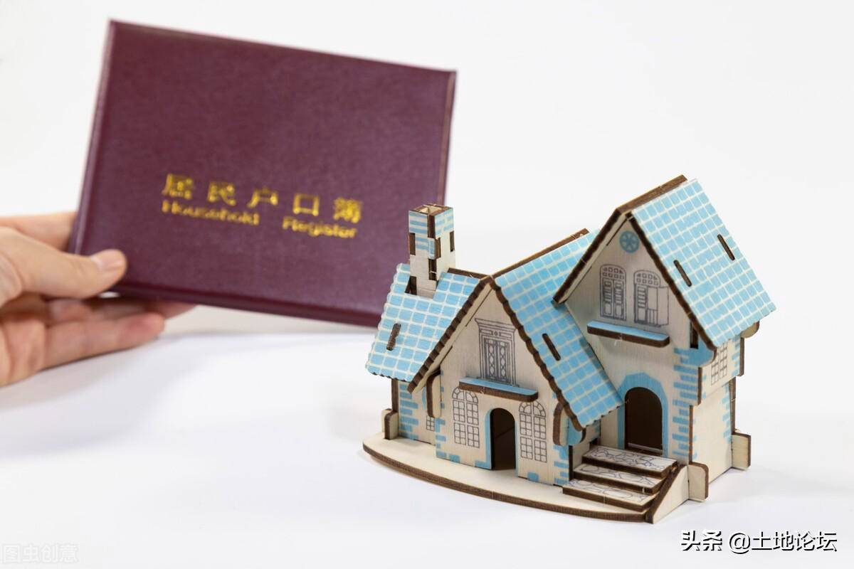 022年外省迁户口需要什么手续流程（迁户口需要的证件）"