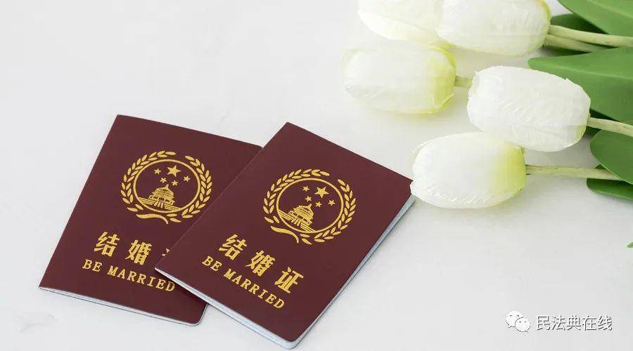 婚姻法新规定结婚年龄（民法典结婚年龄规定） 第1张