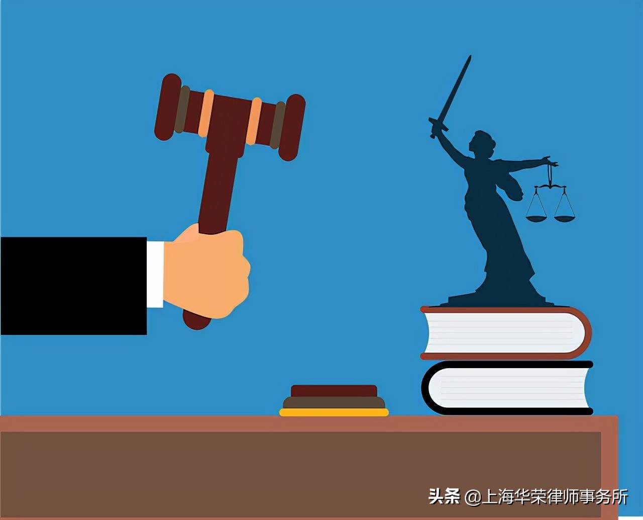 没有签订劳动合同被辞退怎么办？ 第1张