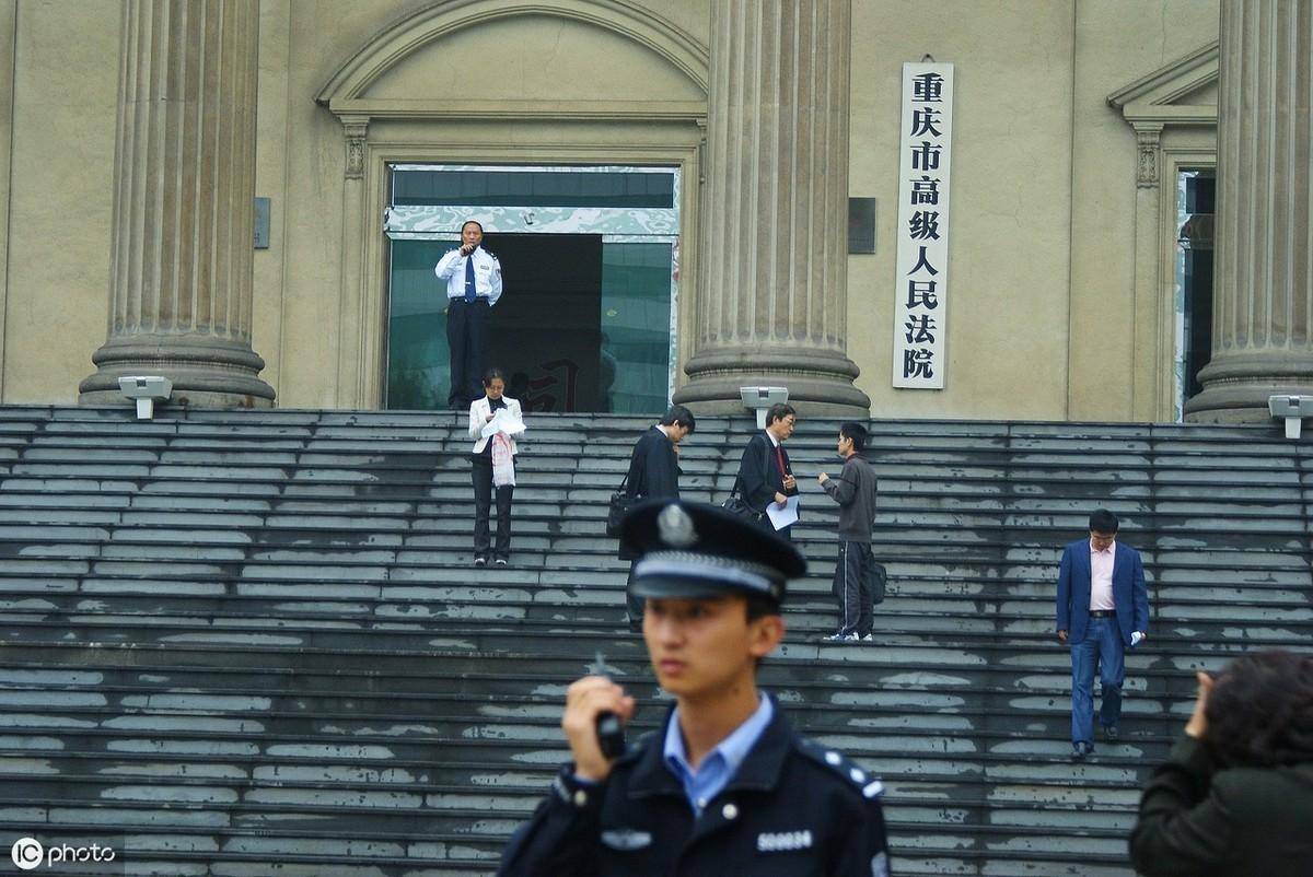 关于办理死刑案件的规定有哪些（死刑的适用范围） 第5张