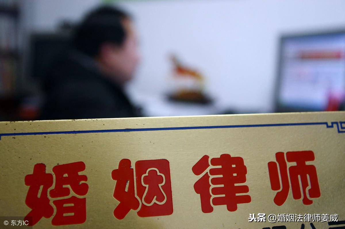 协议离婚材料准备哪些（最新协议离婚流程及资料） 第3张