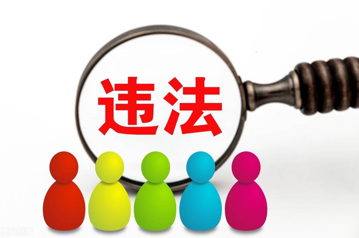 刑拘后怎样才能取保候审（拘留所取保候审的程序流程） 第1张